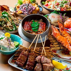 京串 京都駅前店のコース写真