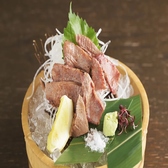 おあじ 布瀬店のおすすめ料理2