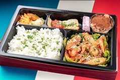 ポークチャップ弁当