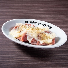 やみつきにんにく上豚タン