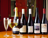 ワインは個性豊かさとリーズナブルをテーマに仕入れています!