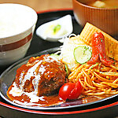 自家製デミグラスハンバーグと京風だし巻き定食