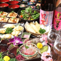 仙台旬感居酒屋 杜の味土心のコース写真