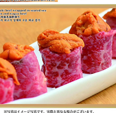 石垣牛 ウニの炙り和牛巻き 2貫