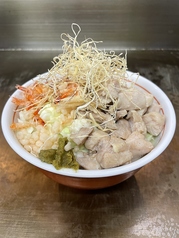 鶏柚子胡椒もんじゃ
