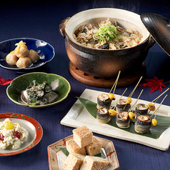 和食