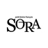 ランプビストロ ソラ Lamp bistro SORAのロゴ