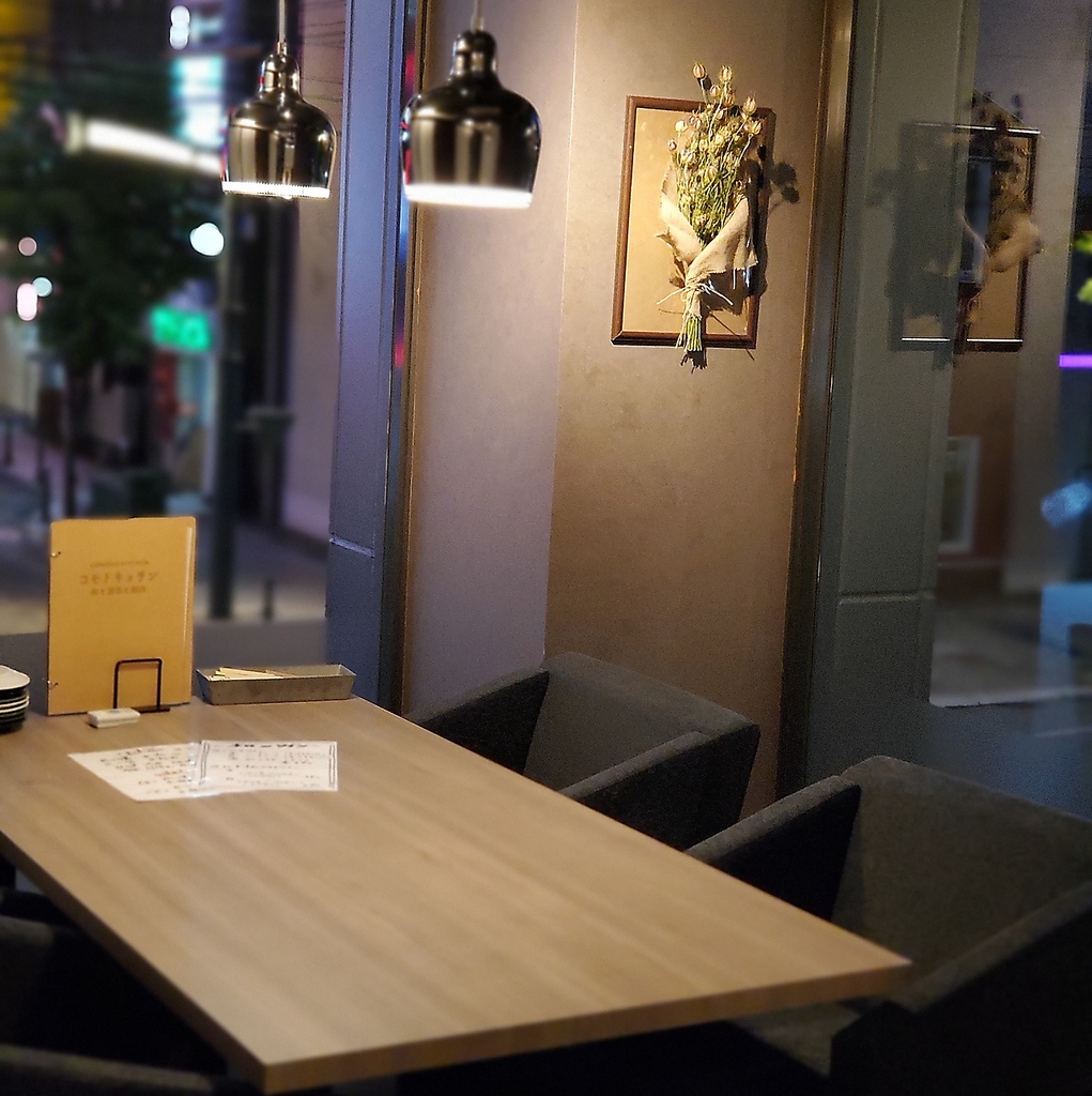 誰にも邪魔されない♪プライベート空間が魅力のVIPルーム完備◎最大10名様までご利用頂けます♪