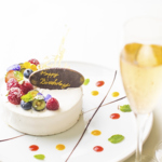 記念日や誕生日など大切な記念日のお祝いに☆アニバーサリーケーキ1650円