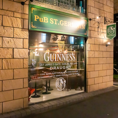 PuB ST GERMAIN パブ サンジェルマンの外観2