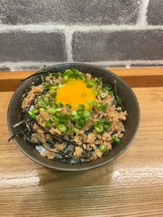 鶏そぼろ丼