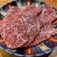 【仕入れにこだわりぬかれたお肉】
