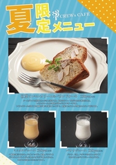 じん UTAZUのおすすめ料理1