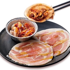 焼肉きんぐ 新津店のおすすめポイント1