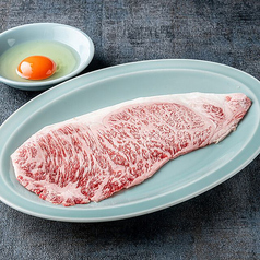 焼きしゃぶ和牛ザブトン~一枚入魂~