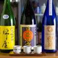 当店は年間1,000本以上の銘柄を取り扱っている日本酒居酒屋です。資格を持つ店主自ら厳選し、定番はもちろん、玄人も思わず唸る希少な1本もご用意しています。お好みの銘柄や味がありましたら、最適なものをご提案しますので、ぜひお声がけください。