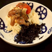 居酒家 Shimaのおすすめ料理2