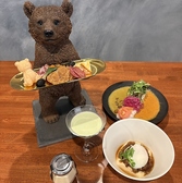 小熊屋カレー 宮島口店のおすすめ料理3