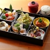 日本料理 いちよしのおすすめポイント2