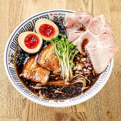 特製黒SiOラーメン