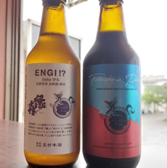 2TAPS ツータップスの写真