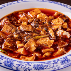 老川菜　麻辣大先生の写真2