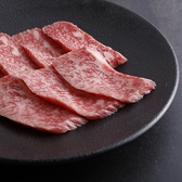 焼肉ふじみ 清水店のおすすめ料理2