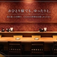 仕事帰りの一杯から記念日、デートまで幅広いシーンにおすすめです。美味しい料理とお酒を囲みながら、くつろぎの時間をお過ごしください。ゆったりと流れる時間の中で、心ほどけるひとときをお楽しみいただけます。ぜひお気軽にご利用ください。