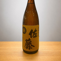 佐藤 麦