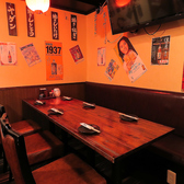 大人数でのご来店にも対応しております。1つのお席で8名以上が同時にご利用頂けます♪新宿/個室/居酒屋/焼き鳥/海鮮/海鮮/飲み放題/もつ鍋/完全個室/焼鳥/新宿駅/新宿東口