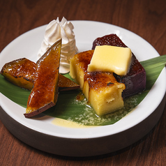 焼芋ようかんバター