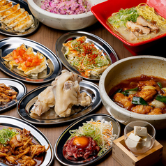 京ろまん横丁のおすすめ料理1