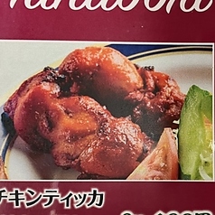 アジアダイニング　リティスレストランの写真2