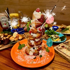 hale aina HOA Shibuya ハレアイナ ホア シブヤのコース写真