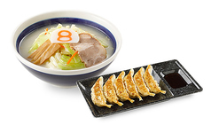 小さな8番セット