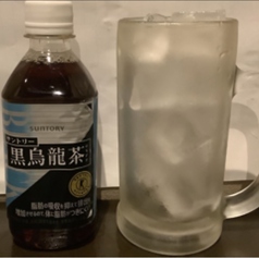 黒烏龍茶