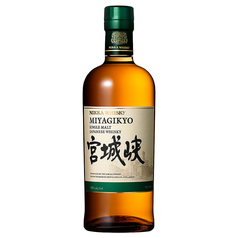 宮城峡