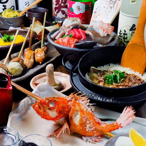 炉端焼き 燻銀 金山店