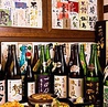 日本酒原価酒蔵 新宿総本店のおすすめポイント3