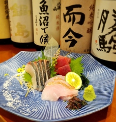 鉄板台所 すずやのコース写真