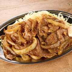 俺んちの生姜焼き