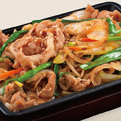 デジプルコギ[豚肉]