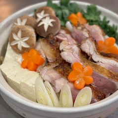 hi na ta 2072 ヒナタ ニーゼロナナニーのコース写真