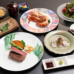 美くにのコース写真