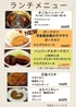 はらぺこらいおんのおすすめポイント1