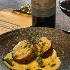 Casual Gastronomy RIRERIRE カジュアルガストロノミーリルリルのコース写真