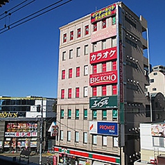 カラオケ ビッグエコー 綾瀬駅前店の外観2