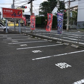 広々とした駐車場は25台分のスペースがございますのでお車でお越しのお客様にもご安心してご来店いただけます♪