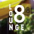 カフェダイニング 8LOUNGE エイトラウンジ 藤沢のロゴ