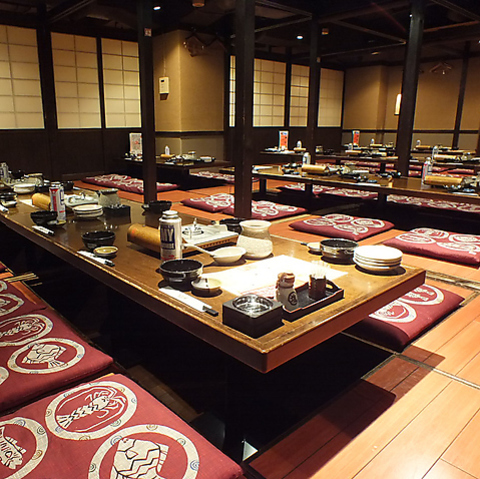 C̍K R̍K ̋ TAISETSU NO SORA